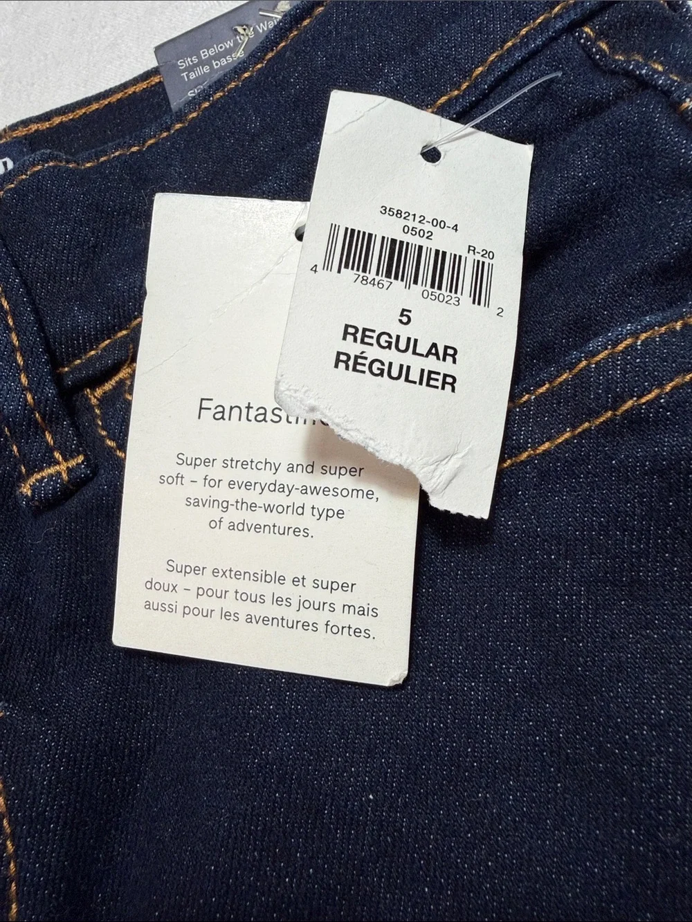 GAP Kids Dark Indigo Skinny Stretch Jeans